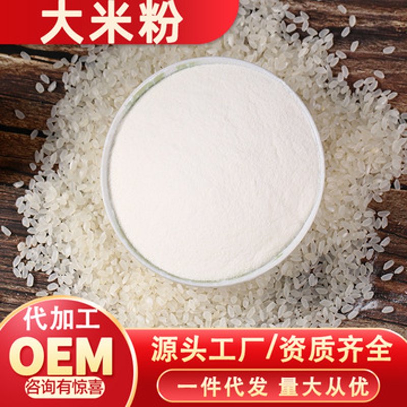 呼玛县农产品加工：绿色产业的新篇章